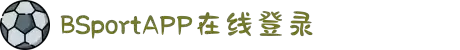 必一·运动(B-Sports)官方网站
